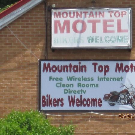 Mountain Top Motel Fancy Gap 外观 照片